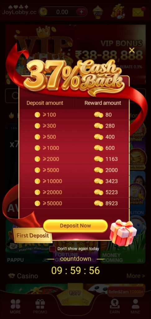 Joylobby App Download